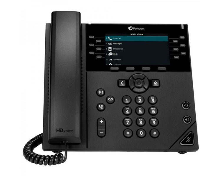 VVX450-new